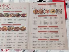 -壹盏灯(光谷店)