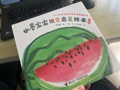 -牛玄庵日式寿喜烧·料理店(新源里店)