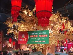 大堂-老滇山寨•云南特色菜•地方菜•民族风情歌舞表演(金碧店)