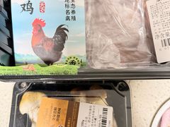 -永辉超市(龙潭寺店)