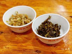 自制小菜-肆姐面粉馆(坡子街店)