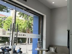 -新达口腔(华东理工大学店)