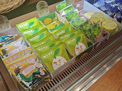 -辛一·铜锣烧(鸿寿坊店)