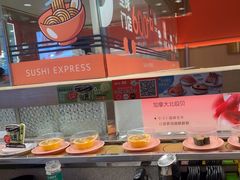 -争鲜回转寿司(太阳宫凯德PLUS店)