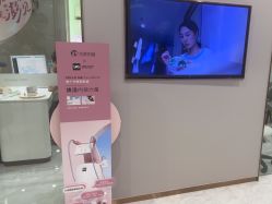 -美丽田园Beauty Farm