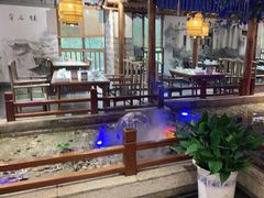 大堂-印巷里主题餐厅(马鞍山店)