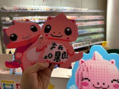 -神帆·元气汤泉(解放西路店)