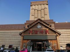 -汉宫汤泉汗蒸洗浴(五四广场店)