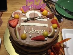 -皇子烘焙手作 prince baking(天河店)