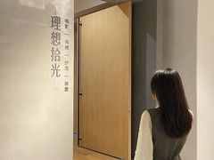 -泰来食光泰国菜餐厅(运河城店)
