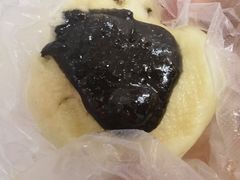 黑芝麻包-老陶包子铺(南大西南村店)