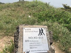 -七娘山