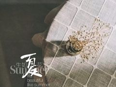 -微饮cafe
