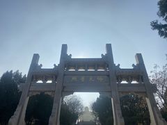 -千佛山风景名胜区