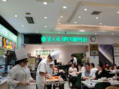 -紫光园(劲松店)
