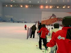 -哈尔滨热雪奇迹