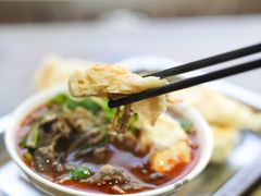 焙子-老·贝尔杂碎馆