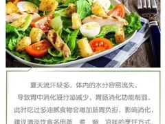 -国生茶庄·地道农家菜团建活动