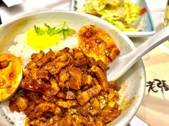 -老张牛肉面(天津万象城店)