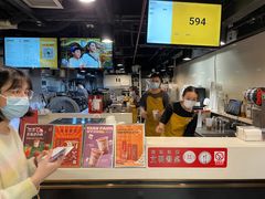 -KOI Thé(正佳广场店)