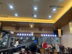 -锡笼记·无锡小笼(常熟万达店)