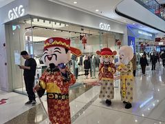 -万达广场(马鞍山太白路店)