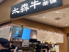 -金鹰(江宁店)