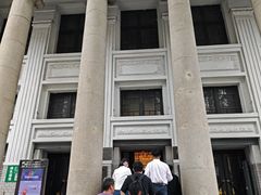 -沈阳金融博物馆