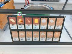 -全家便利店(愚园店)