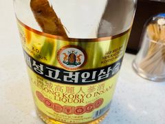 -高丽馆(尊茂店)
