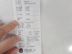 -瑞鹏宠物医院·骨外科·心肾科·肿瘤科(九亭店)