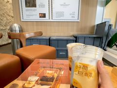 -SENTEA森茶(麦地丽日店)