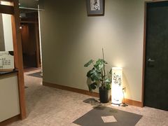 -有马温泉 竹取亭円山温泉旅馆
