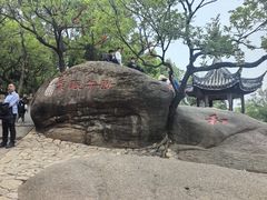 -灵岩山风景区