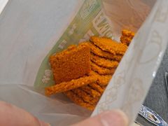 -尚酥坊·手工點心(七里庙店)