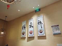 -陳八两面家(滨江天街店)