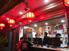 -枇杷园食为鲜火锅(南山店)