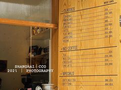 菜单-RAC BAR(安福路店)