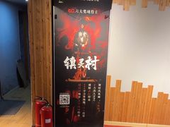 -谜语人真人演绎沉浸式密室实景游戏剧场