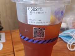 -85度C(广州石牌桥店)