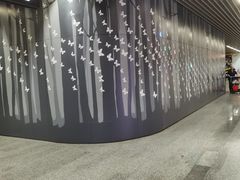 -汉中路(地铁站)