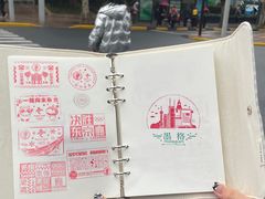 -上海体育博物馆