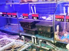 水产区-捞围鲜·港式打边炉(海阳路店)
