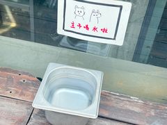 -CEMENT·coffee bar (凤凰创意园店)