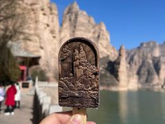 -炳灵寺世界文化遗产旅游区