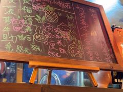 -鸟鹏烧鸟居酒屋(昌岗店)