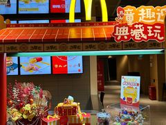 -麦当劳(豫园店)