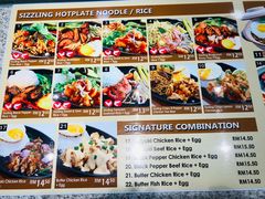 -吉隆坡国际机场