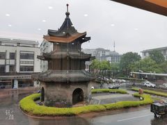 -怡园饭店-餐厅(四望亭店)