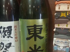 -樱の花亭日本料理店
